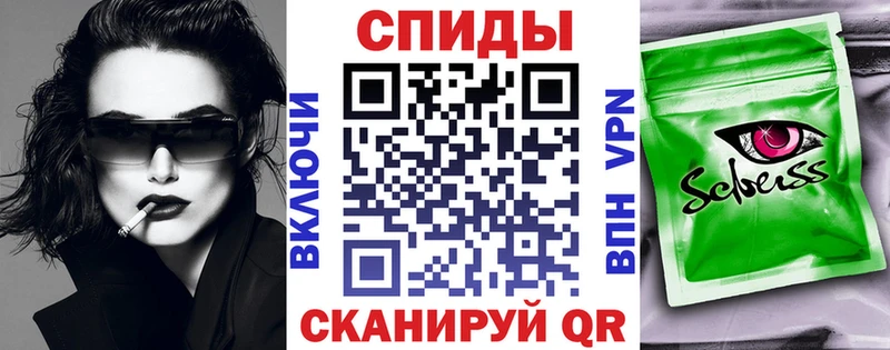 Бутират 1.4BDO  Терек 