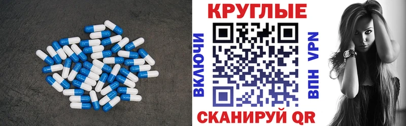ЭКСТАЗИ VHQ  Терек 