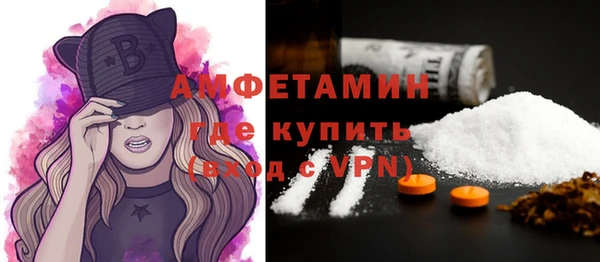 гашишное масло Лиски