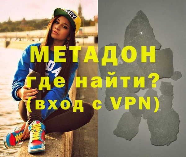 кокаин колумбия Ладушкин