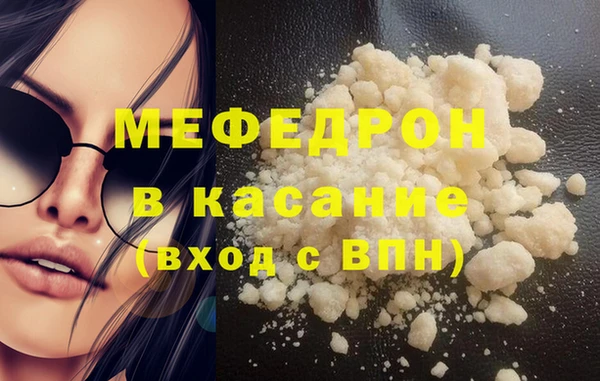 кокаин колумбия Ладушкин
