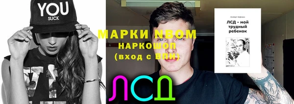 мдпв Лихославль