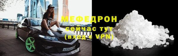 гашишное масло Лиски