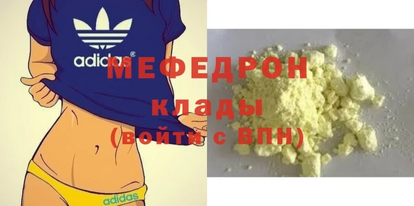 гашишное масло Лиски