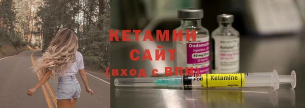 мдпв Лихославль