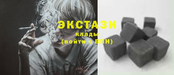 гашишное масло Лиски