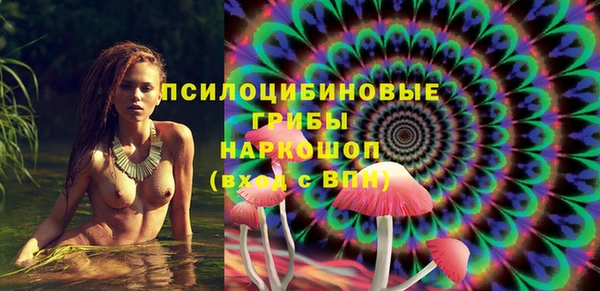 кокаин колумбия Ладушкин