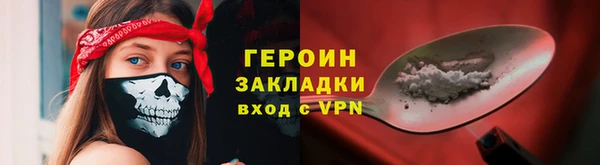 МДПВ Липки