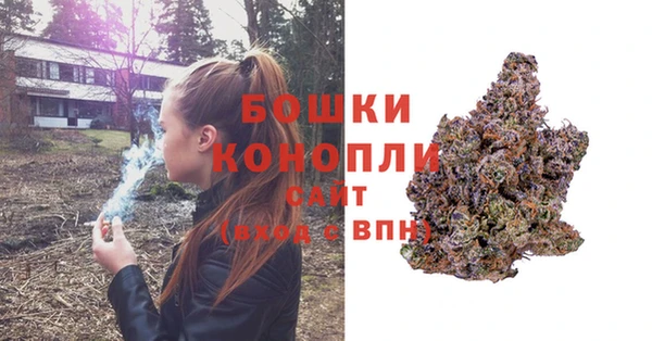 кокаин колумбия Ладушкин