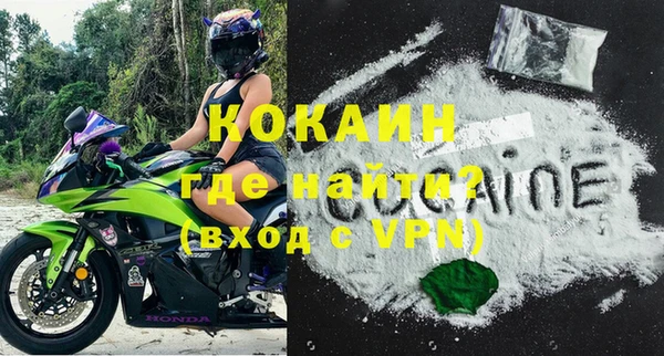 мдпв Лихославль