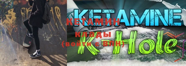 МДПВ Липки