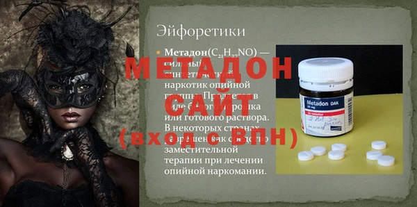 МДПВ Липки