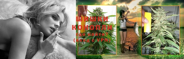 гашишное масло Лиски