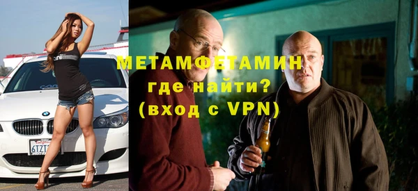 мяу мяу мука Краснотурьинск