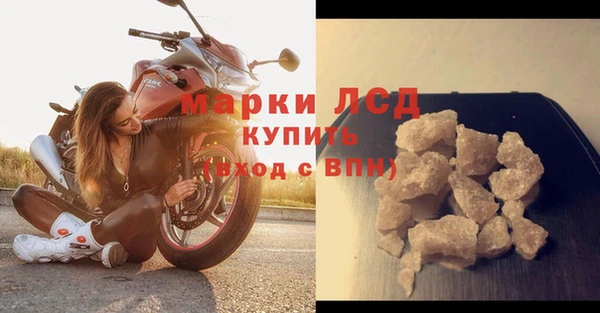 кокаин колумбия Ладушкин