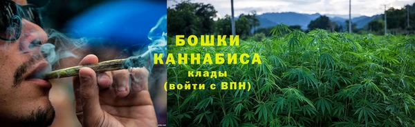 гашишное масло Лиски