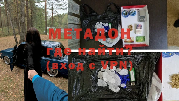 кокаин колумбия Ладушкин