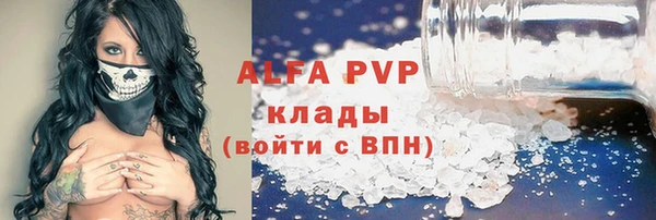 кокаин колумбия Ладушкин
