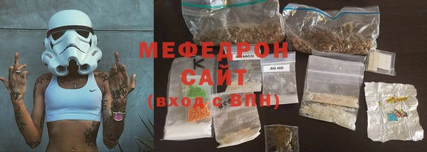 кокаин колумбия Ладушкин