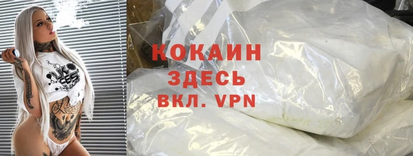 гашишное масло Лиски