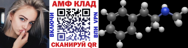 закладки  Терек  гидра рабочий сайт  Метамфетамин витя 